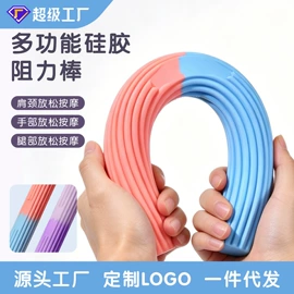 拉力器握力器;瑜伽辅助用品;跳绳