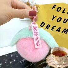 桃你欢心仿獭兔毛水蜜桃毛绒毛球挂件书包背包时尚挂饰网红钥匙扣