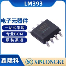 LM393 ���bSOP-8 �NƬ�p늉����^��оƬ ���I�L�/�L��ԭ�b�aƷ