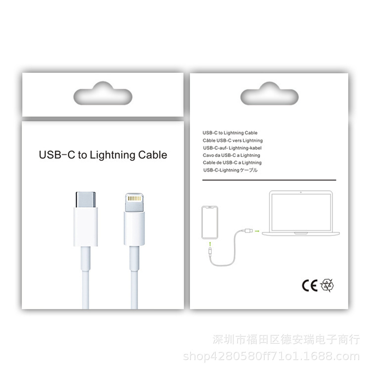 Pd20w cable de carga rápida para Apple 13 teléfono móvil cable de carga IP hone14 carga rápida PD cable de datos Cable de doble membrana