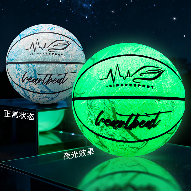 Balones de Baloncesto Reflectantes Luminosos al por Mayor para Hombres y Mujeres, Tallas 7 y 5, para Adultos y Niños, Entrenamiento de Competición, Antideslizantes, Resistentes al Desgaste, Regalo, Brillan en la Oscuridad