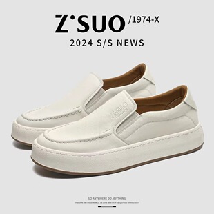 ͬ��Z.Suo/������ţƤ������ٴ����e͸��ܛ��С��Ь��Ьһ�_