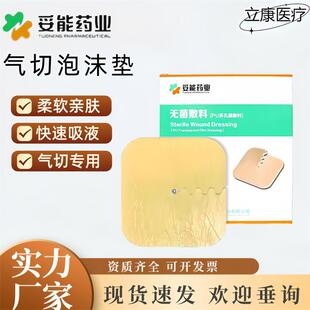 ���ܚ�����ĭ�������މ|�t�ßo��������_����Ƭ��������_�ڼ���