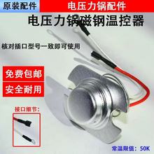 �m������늉��������ضȂ�����CS50H���3�����MY-CS5035�ؿ�