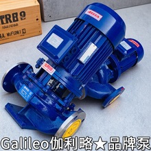 늄ӼӉ���is������������ˮ���x��ʽ�x������ˮѭ�h�ܵ���