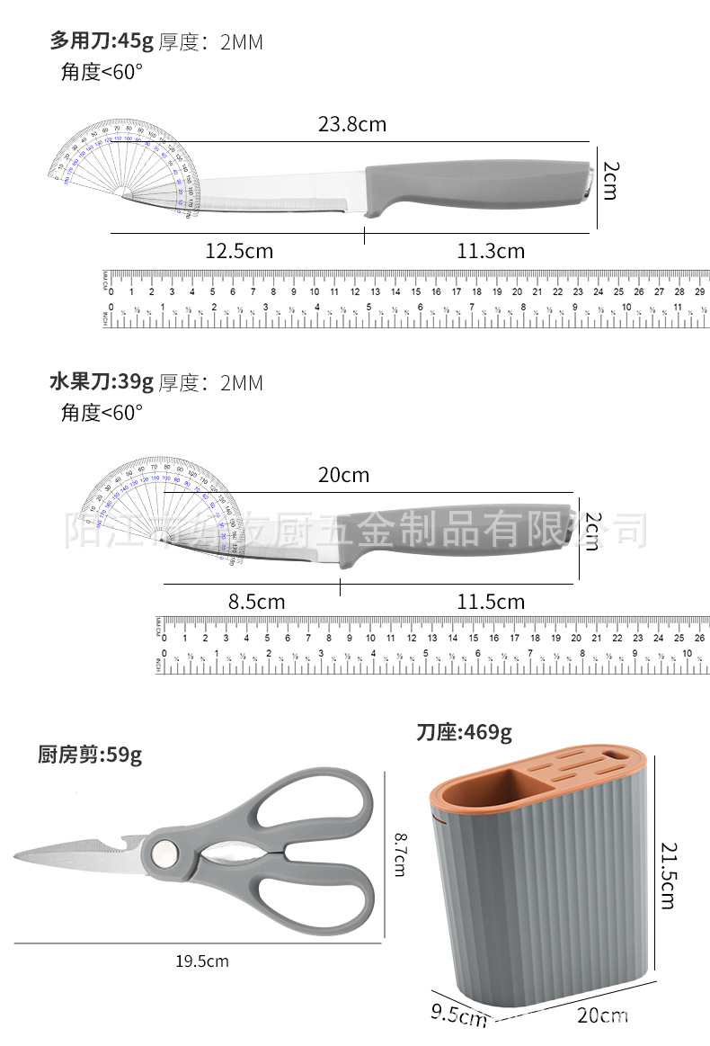 Neues Küchenmesser-Set hitzebeständig Lebensmittelqualität Silikon Kochsuppe Schaufel 15-teiliges Silikon-Küchengeräte-Set