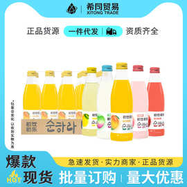 初饮初乐果味饮料240g*15瓶整箱装0焦糖果味酸奶复合果汁饮料批发