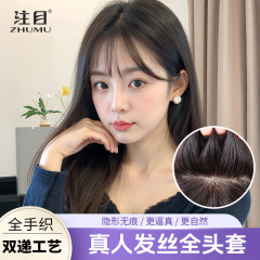 女性用総手編み二重針鎖骨ヘアウィッグ、フルヘッドセット、本物の髪、高頭頂部、白髪隠しウィッグセット