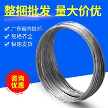 ��\�F�z�F�����z�����ֹ�diy���P���ؽ��B���F�z��81012141618̖