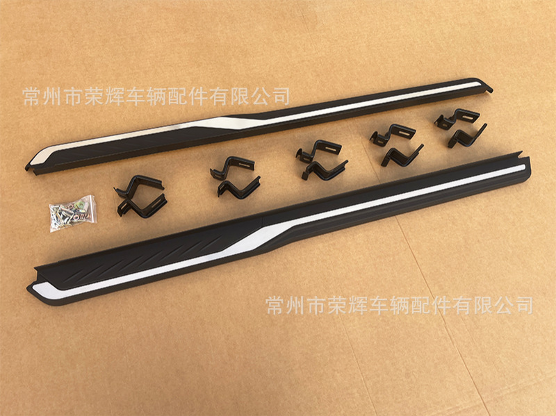 Suitable for Toyota Corolla Cross Side Step Pedals, Corolla-Cross Foot Pedals Wholesale