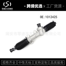 1012425 �D���X�l DS�D���X݆�� �m��1984UP�㘷����܇ DS