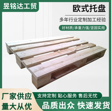 ��Ѭ��ľ�бP�����M�濨��}�������������D�бP�z�ϰ�ľ�|ľ��