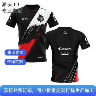 速干短袖广告衫运动马拉松跑步赛事服数码满版印全身印T恤衫定制