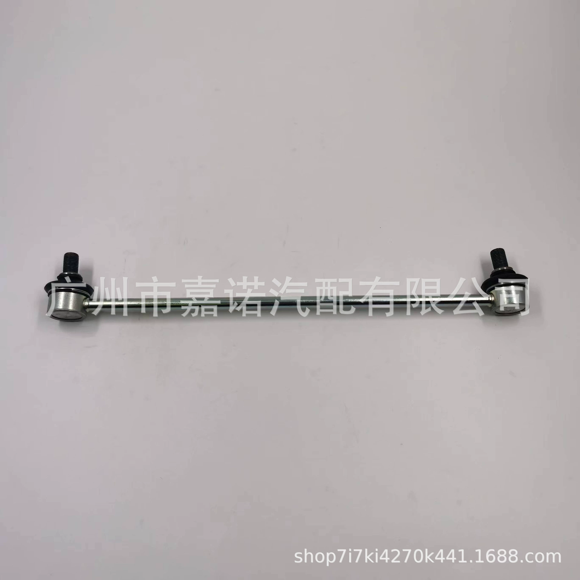 48820-0d080 Тойота Виос 1,3/1,6/2008-2013 Ярис NCP92/NCP90/2008-