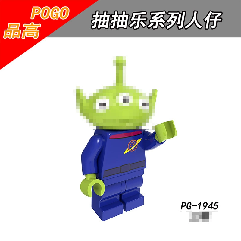Серия насосных установок для импортных товаров Buss Light Year Trishudi Three-eyed Crazy toy PG8222