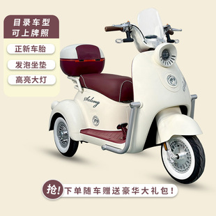 �¿��������e늄���݆܇����Ůʿ���ͺ��Ӽ�����݆܇���l������