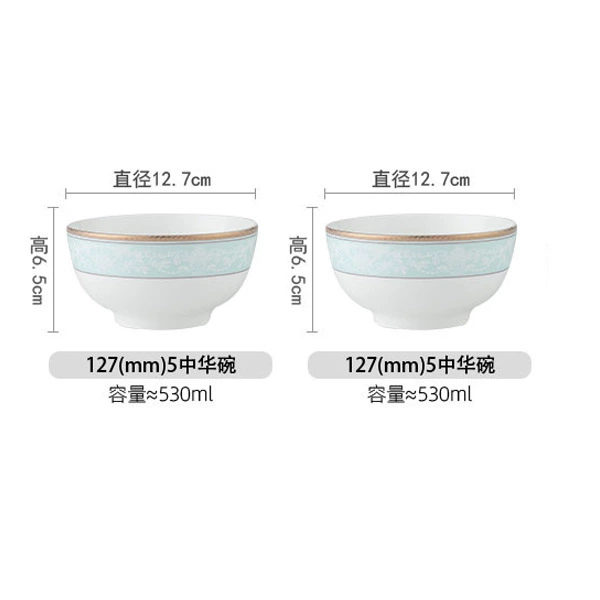 Сет посуды 2025 года, bone porcelain керамическая посуда, легкая роскошь, несколько наборов размеров 10–43 шт