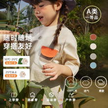 2025新款宝宝T恤男女童春装纯棉短袖纯棉透气百搭童装七分袖衣服