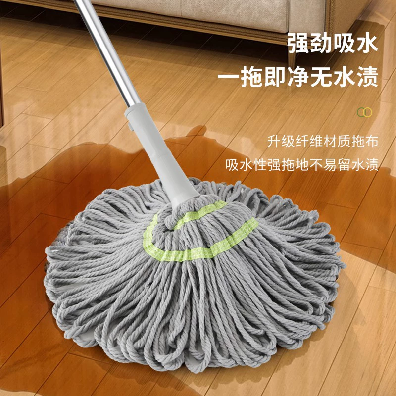 Вращающаяся швабра с самокруткой без ручной стирки Бытовая ленивая Швабра впитывающая Швабра Влажная и сухая Швабра двойного назначения