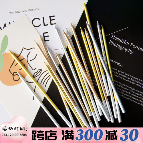 P616 Smokeless Pencil Candle Happy Birthday Color Silver Laser Holiday Anniversary Party Wedding Baking Cake