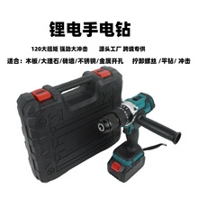 �羳�����oˢ�����荼����֘��13mm�_���荳��ʽ늄��ݽz��