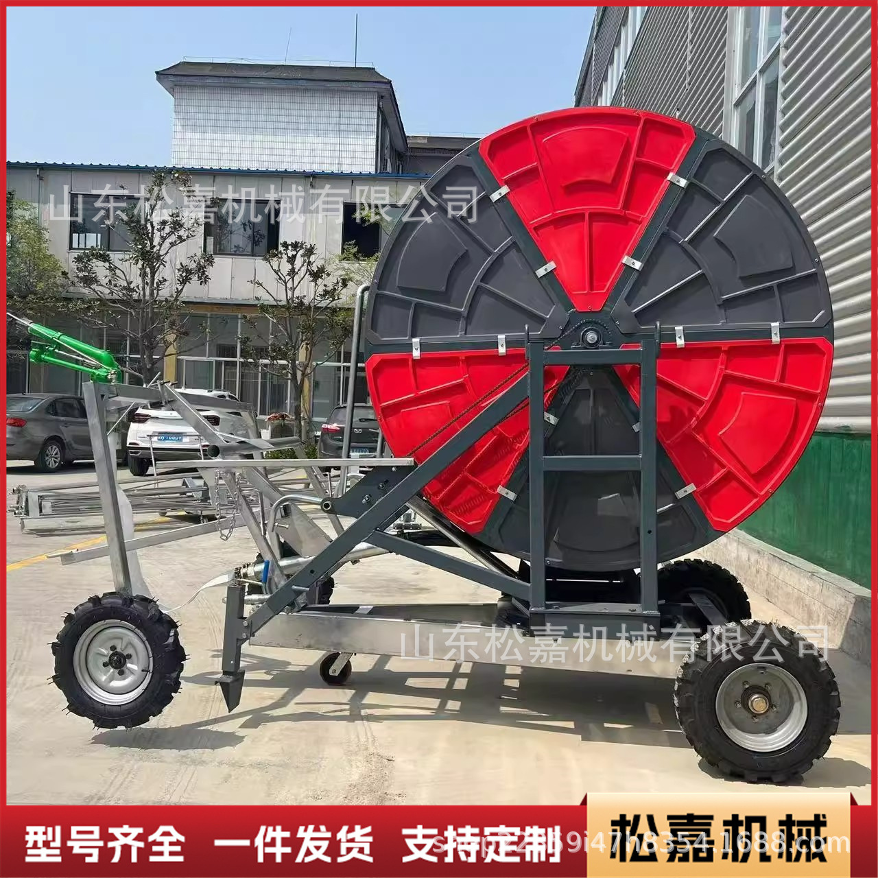 máquina de riego tipo bobina agrícola de gran flujo de alta elevación máquina de riego de tierra móvil para riego de tierra de campo