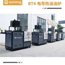 防爆電加熱導熱油爐 導熱油電加熱設備 200kw功率可選
