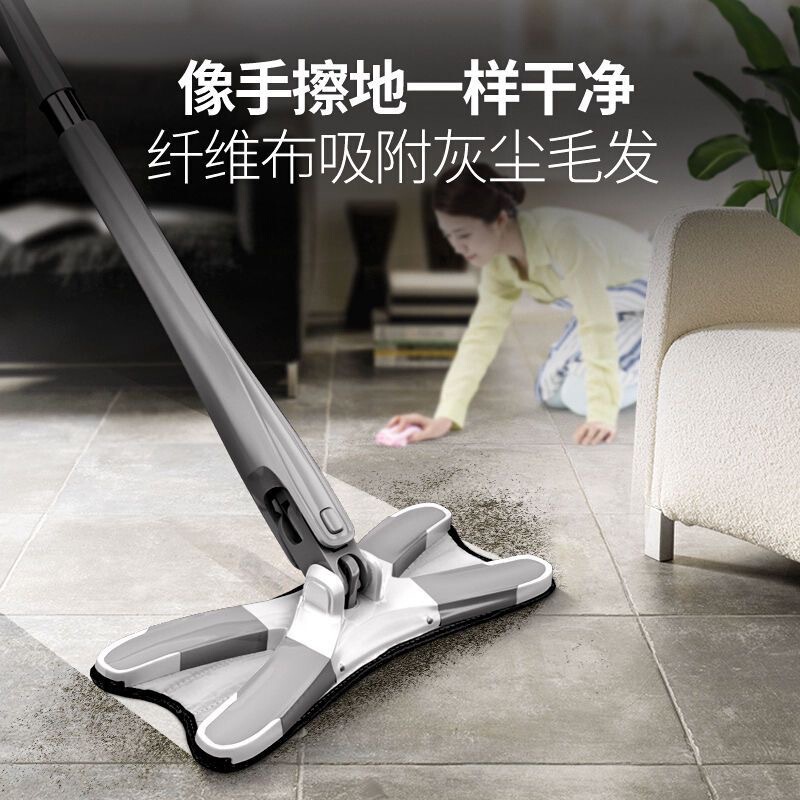 Imitation hand twist butterfly mop hand wash-free household flat rotating mop Net Internet celebrity absorbent mop wet and dry dual-use Imitation hand twist butterfly mop hand wash-free household flat rotating mop Net Internet celebrity absorbent mop wet and dry dual-use