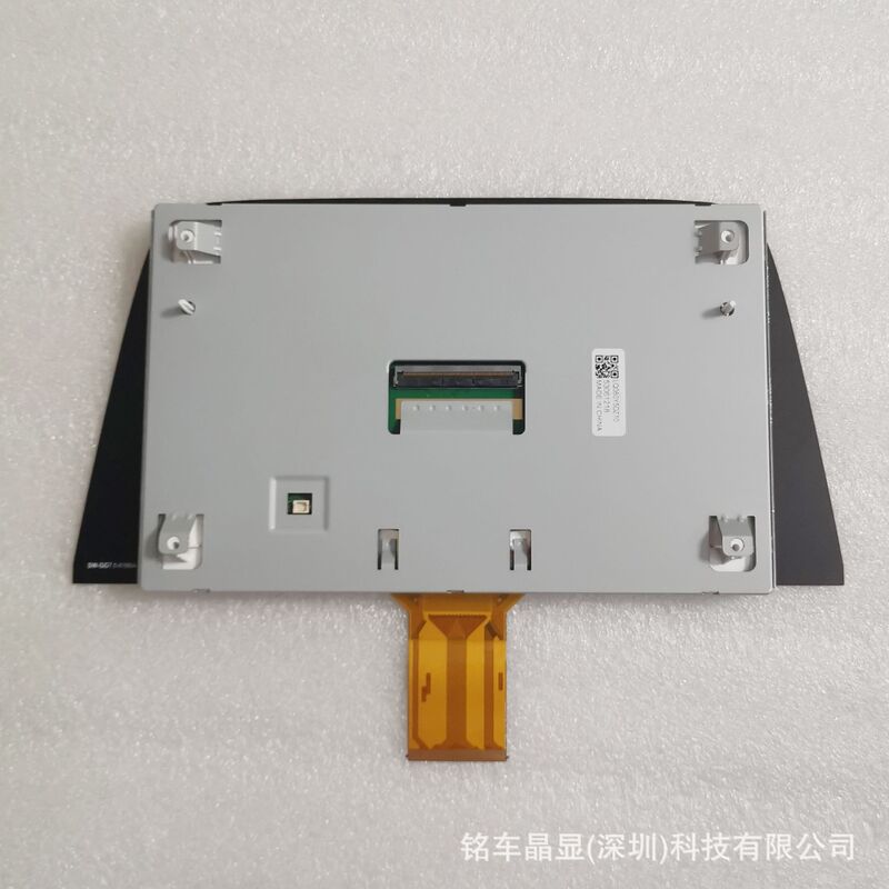 LQ080Y5DZ10 06 Opel Chevrolet Buick Weilang navigation LCD display capacitive touch screen assembly LQ080Y5DZ10 06 Opel Chevrolet Buick Weilang navigation LCD display capacitive touch screen assembly