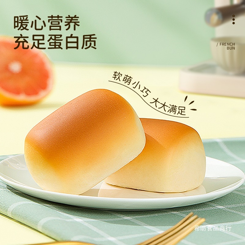 达利园法式小面包整箱早餐面包速食充饥夜宵休闲小吃健康零食批发|undefined