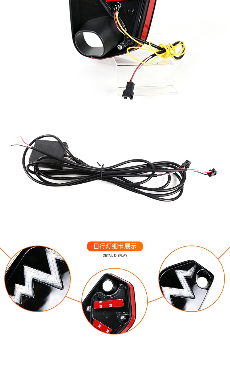 Suitable for Toyota Asia Lion daytime running lights, modified special LED daytime running lights with dynamic flowing turn signals