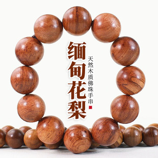 ���黨���ִ����lľ�|��������̴ľ����������С�t������ֱ��؛