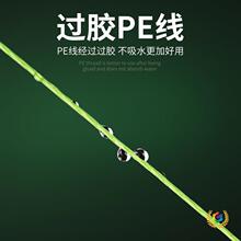 ?�Gɫ�[��·�����hͶPE��8��9�������R�����������hͶ��~�����l