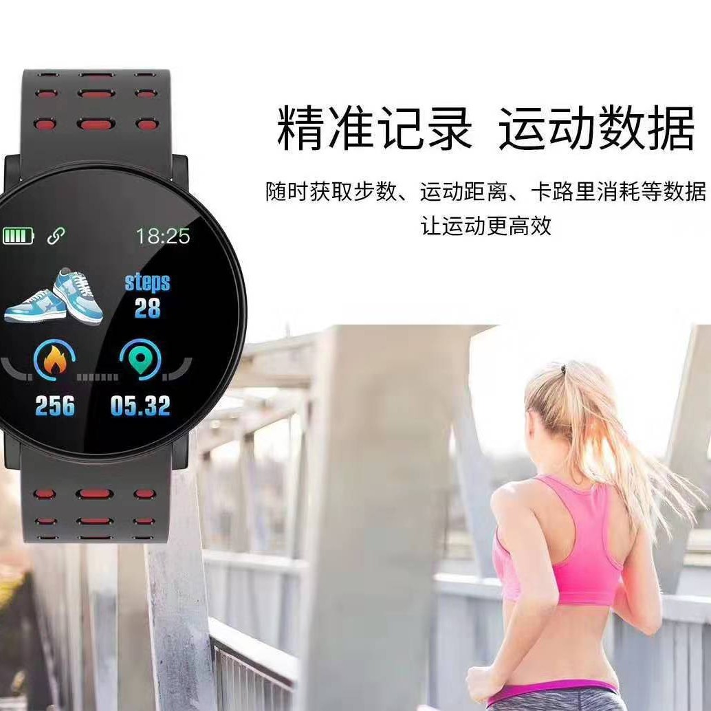 La nueva pulsera inteligente 119plus cardiaco esfigmomanómetro recordatorio de información de pasos fabricante de correa de dos colores en stock