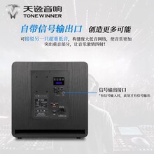 Winner/���� SUB-2000����12���ص��􎧹��Ŵ��ʌ��I��Դ������