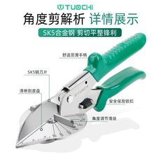 늹��Ƕȼ���45���f�ܾ��ۼ�90ľ����߅�ۗl�๦�ܿ��l��߅�Q��