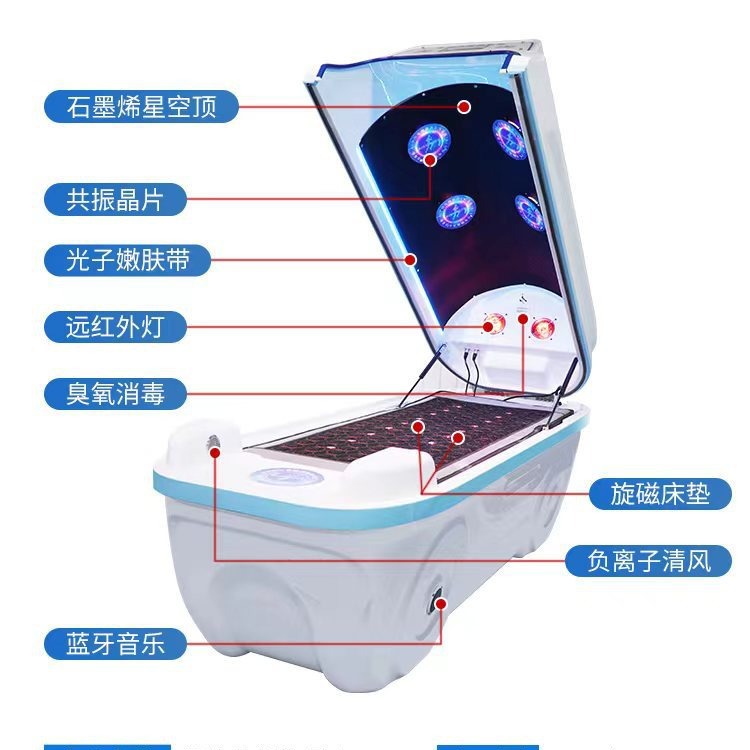 徐州百乐康桑拿设备有限公司
