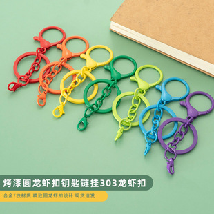 ����耳׿ے�303���r��耳�Ȧ����YƷ�������diy�ֹ��Ʒ���