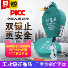 ٲ߿wi5m10m15m20m30m50䱣o