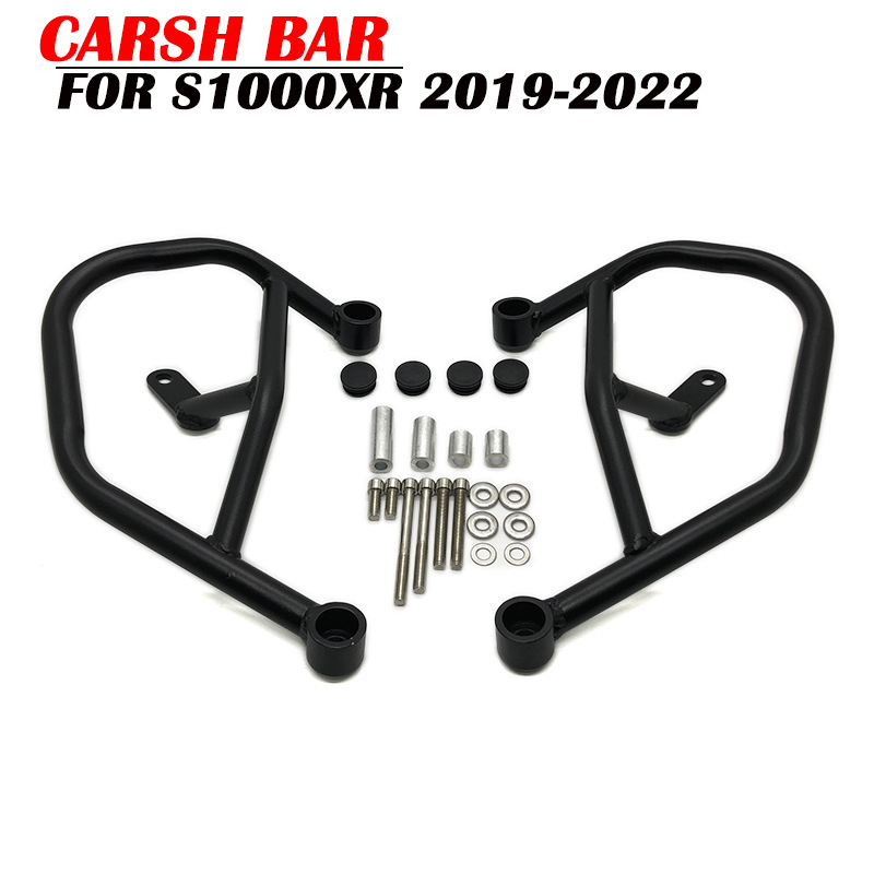 Applicable to BMW S1000XR 19-22 modified bumper engine bumper Body Anti-fall bumper