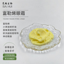 ����ϩ��˪�������y����Ȧ�۴������o���̝������o�����ܿ�����˪