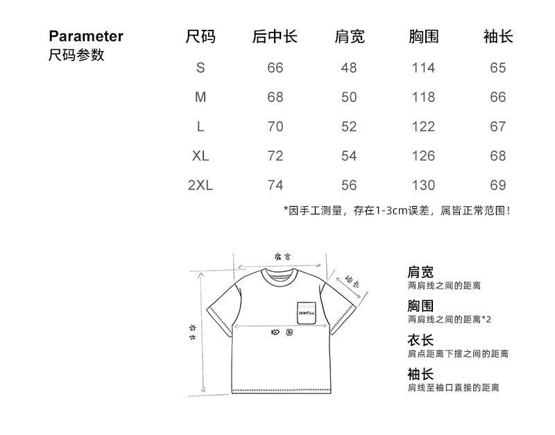 76810c13-98d2-457a-8880-6c5344c67382.jpe