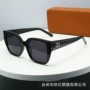 防紫外线同款新款方形太阳镜