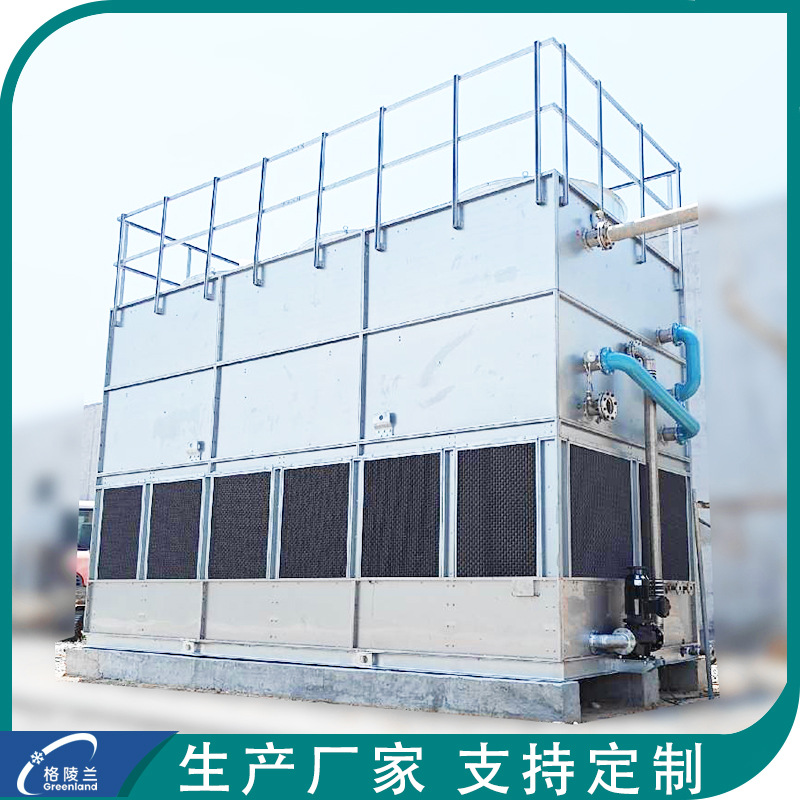 工业封闭式冷却塔 真空泵1000m3/h冷却塔 注塑机整体式冷却塔系统