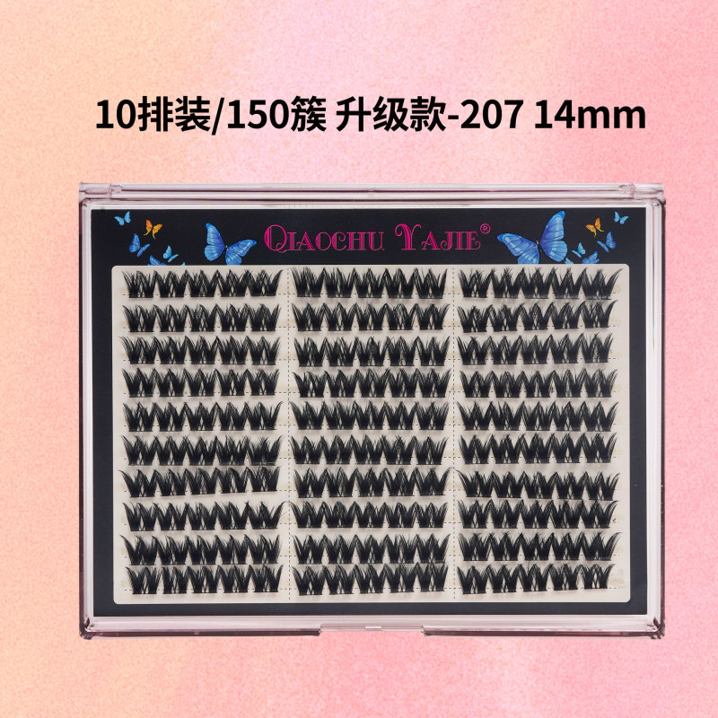 クロスボーダー10列DIYクラスター人工まつげヨーロッパとアメリカのナチュラルカーリング厚いセグメントまつげ|undefined