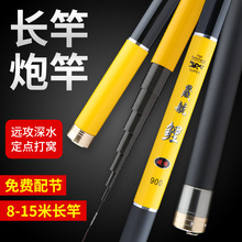 ̼��9/10/12����~��19�{���p��Ӳ�L���U��C���ڸ����~�ʹ���U