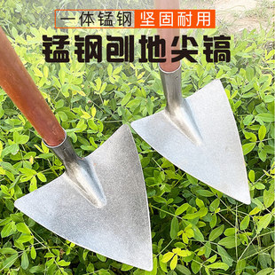 Triangular Hoe, Agricultural Ditch Opener, Digging Soil, Loosening Soil, Land Reclamation, Sharp Pick, Catching Ditching, Weeding, Vegetable Grooving, Ditching Shovel, Ridge Hoe