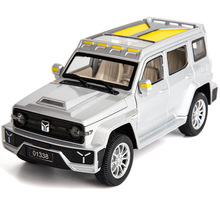 ǹ b300ِԽҰϽģ̓ͯ܇