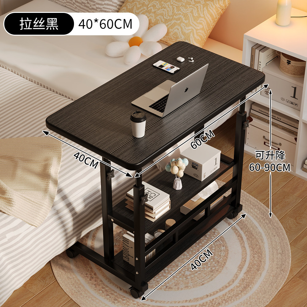 Mesa de noche con ruedas Mesa pequeña simple Dormitorio Hogar Escritorio para estudiantes Fácil Elevación Dormitorio Escritorio para computadora perezoso