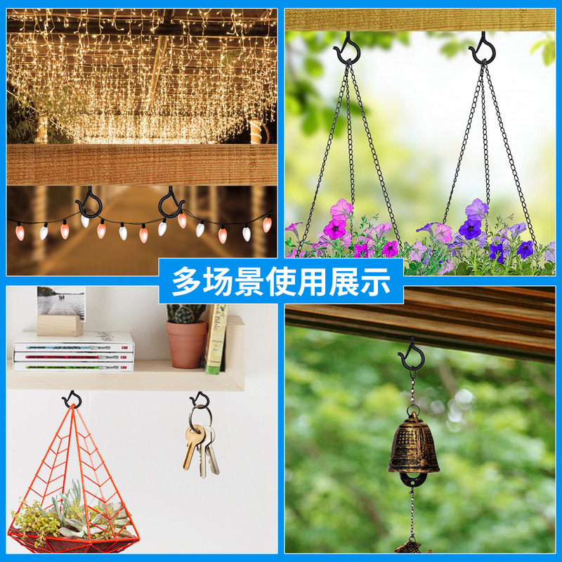 S钩子Q型弹簧扣带锁扣防风挂勾保险扣黑色螺纹金属羊眼螺丝挂钩|undefined